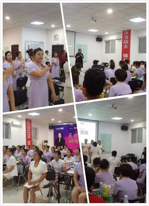 慧妮美容智护中心 最美匠星技能服务大赛与高考共谱命运交响曲