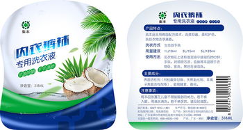 洁净之艺 日化洗涤用品瓶贴包装设计的视觉密码与消费体验