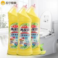 洁净之争 花王与威猛先生的洗涤清洁用品对比分析