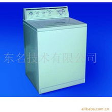 东名技术 洗衣机、干衣机及其他洗涤用品全览