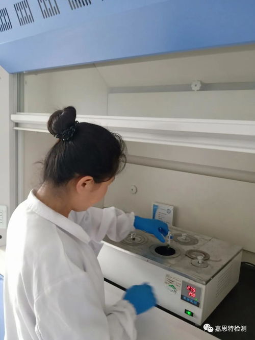 洗涤用品中荧光增白剂的检测与安全性探讨